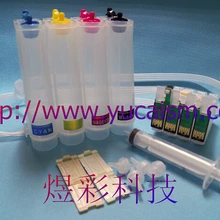 Пустой ciss для epson T40W TX550W TX600FW TX610FW