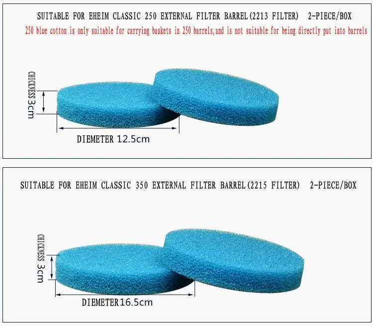 EHEIM отбеленный хлопок синий хлопок и активированным углем хлопок совпадают с EHEIM/классические модели 250/350/600 баррель фильтр х/б