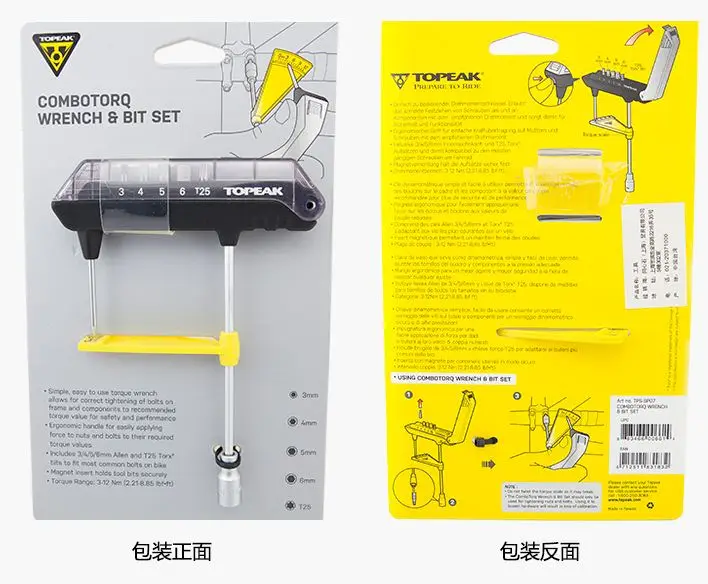 Topeak ComboTorq гаечный ключ и Набор бит Torq набор инструментов для велосипеда TPS-SP07