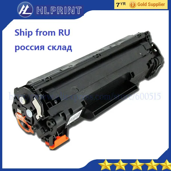 Compatible HP CB436A 436A Toner cartridge for LaserJet P1503 P1504