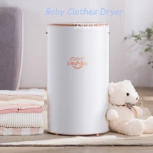 HGJ-B08H1 детская одежда сушилка бытовая электрическая сушилка для вещей дезинфекции одежды воздуха быстрой теплый воздух, сушильный барабан