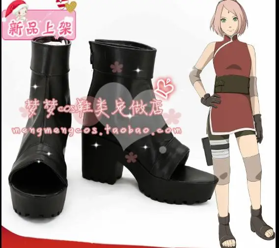 Аниме Naruto The Last Haruno Sakura Обувь для костюмированной вечеринки Черные ботинки с