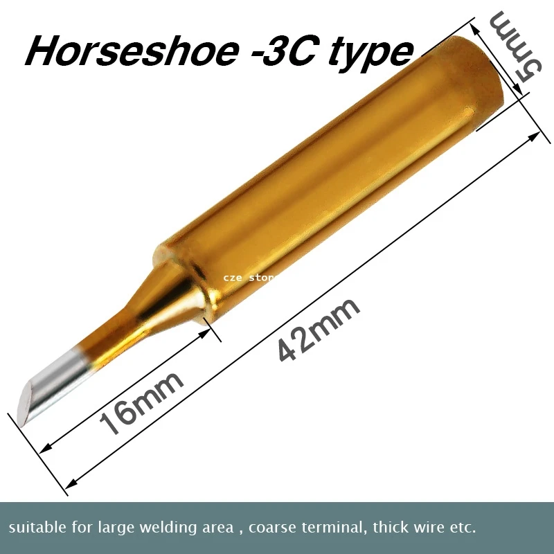 Высокое качество Замена паяльник наконечник Лидер-Бесплатный паяльный наконечник внутренний золотой цвет Продается 1 шт - Цвет: Horseshoe