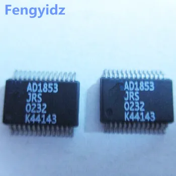 

1-2PCS 1853JRS AD1853 AD1853JRS