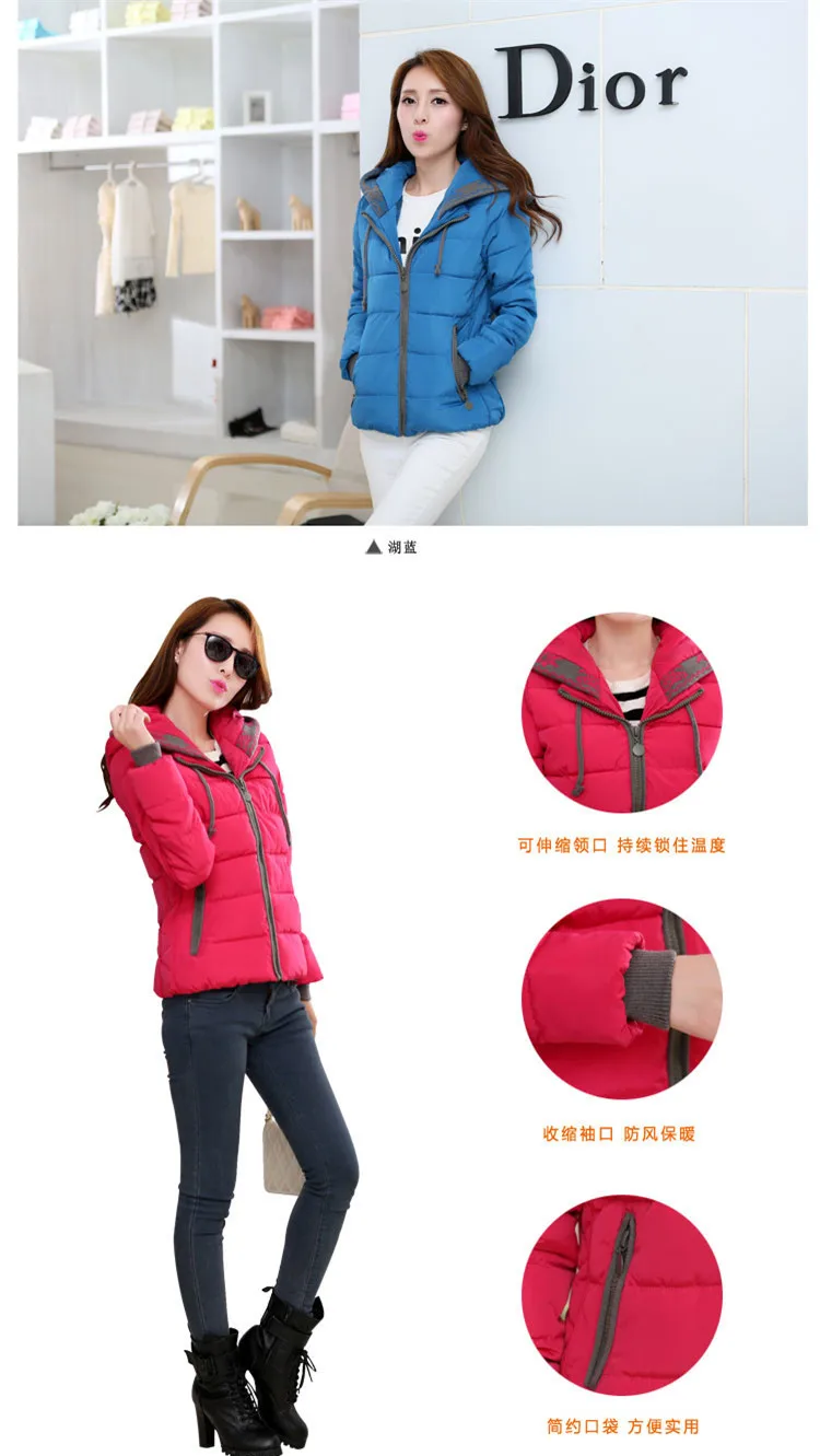 parka (3)
