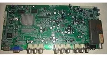 * Motherboard NUSTC-MT8201L-V40 ( with screen : S42SD-YD09)