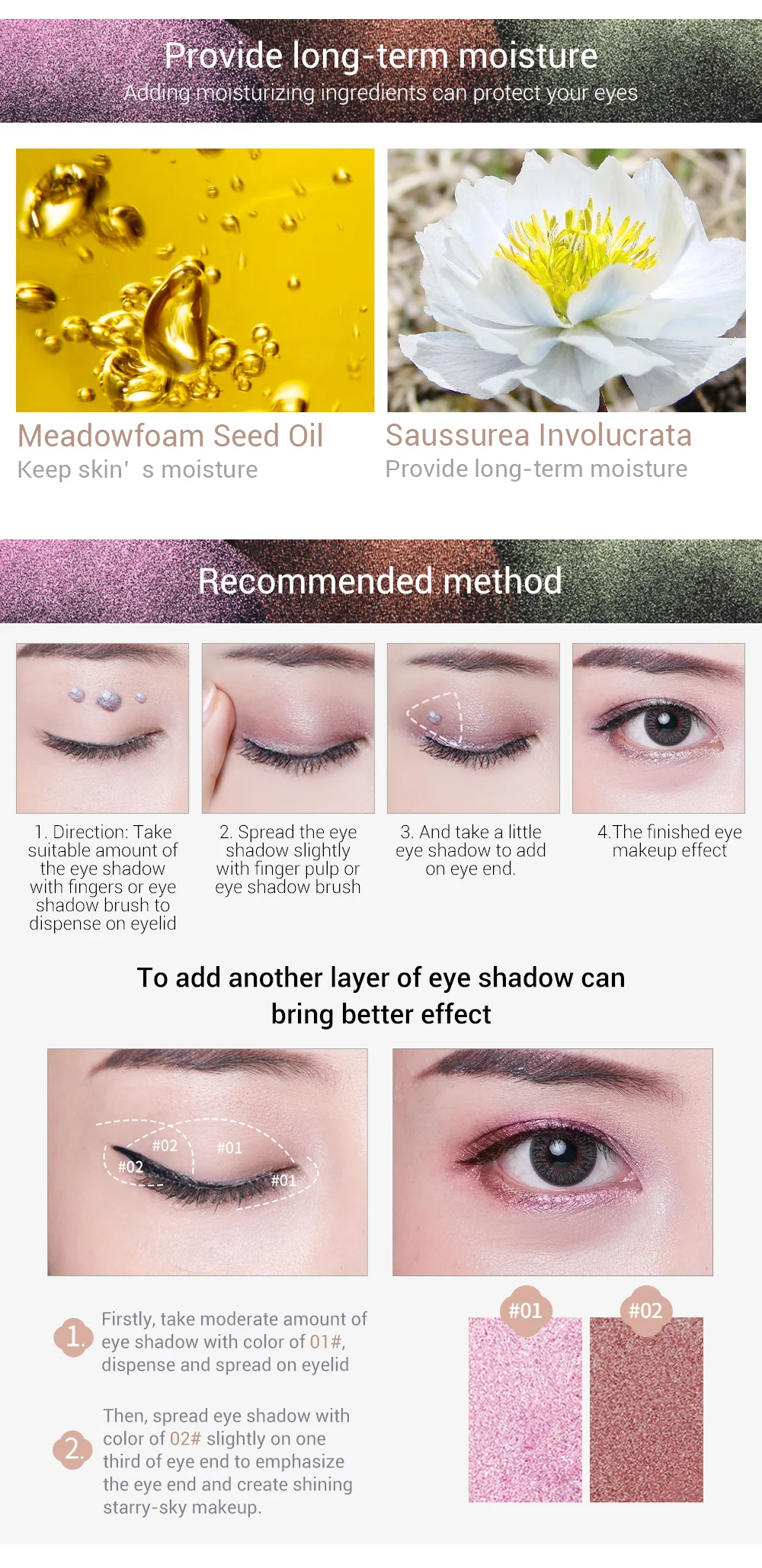 SOONPURE Eyeshadow Glitter Liquid Waterproof Easy To Makeup Glow EyeShadow Shimmer Eye Shadow Liquid Beauty Tool Cosmetic 4Color_05