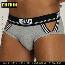 Сексуальные мужские трусы боксеры брендовые сетчатые трусы-боксеры нижнее белье хлопковые мужские трусы боксерские шорты для геев трусы-боксеры нижняя одежда OR207