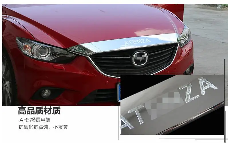 

Car front grille trim auto grille decoration cover for Mazda 6 2014 2015,ABS chrome,free shipping