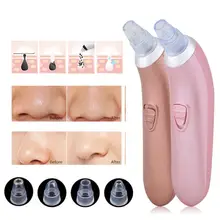 Ручной электрический триммер вакуум всасывания Facia удаления черных точек кожи очищающий уход инструмент очиститель пор