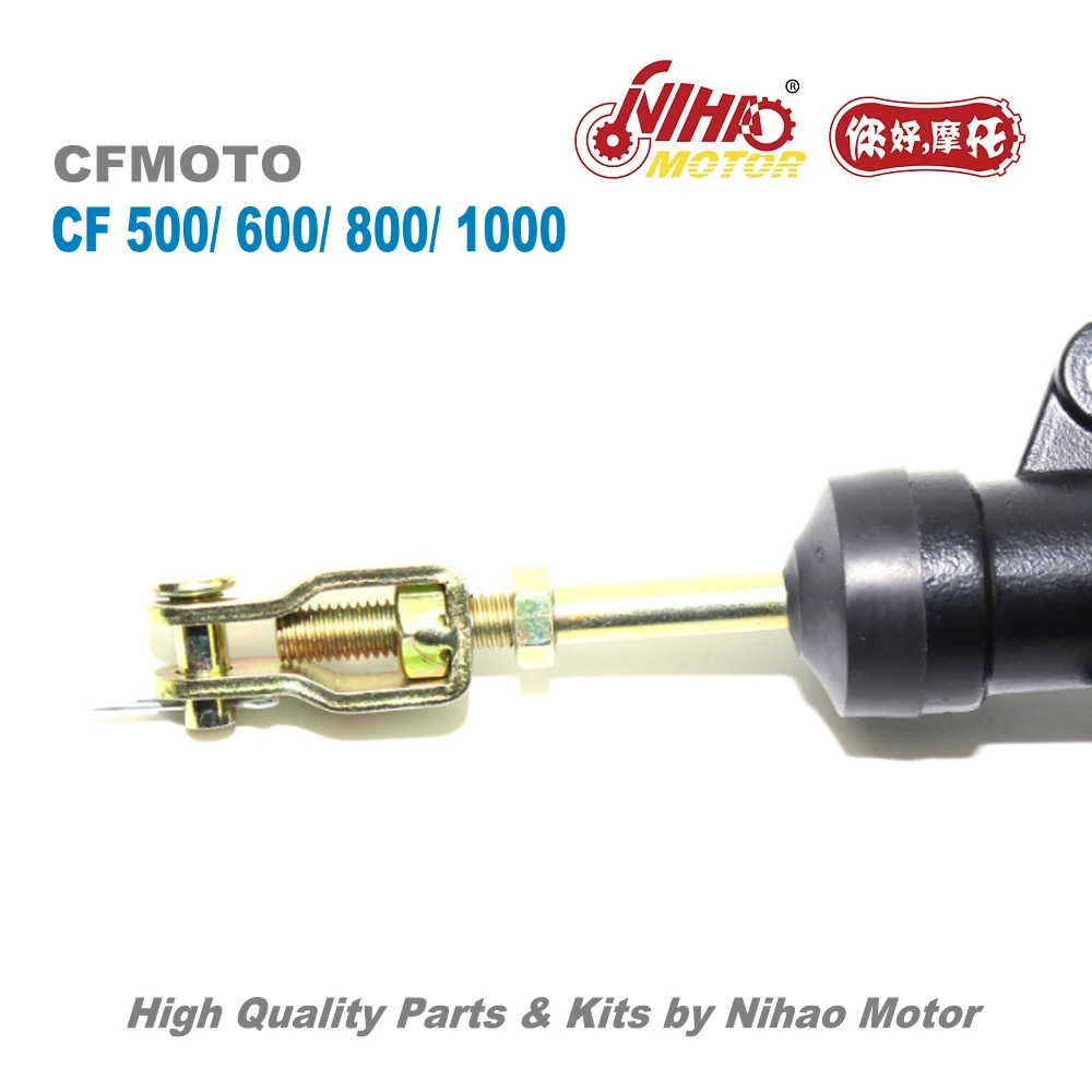 TZ 54 CF800 тормозной насос Assy CFMoto запчасти CF188 800cc CF MOTO ATV UTV Quad Engine запасные