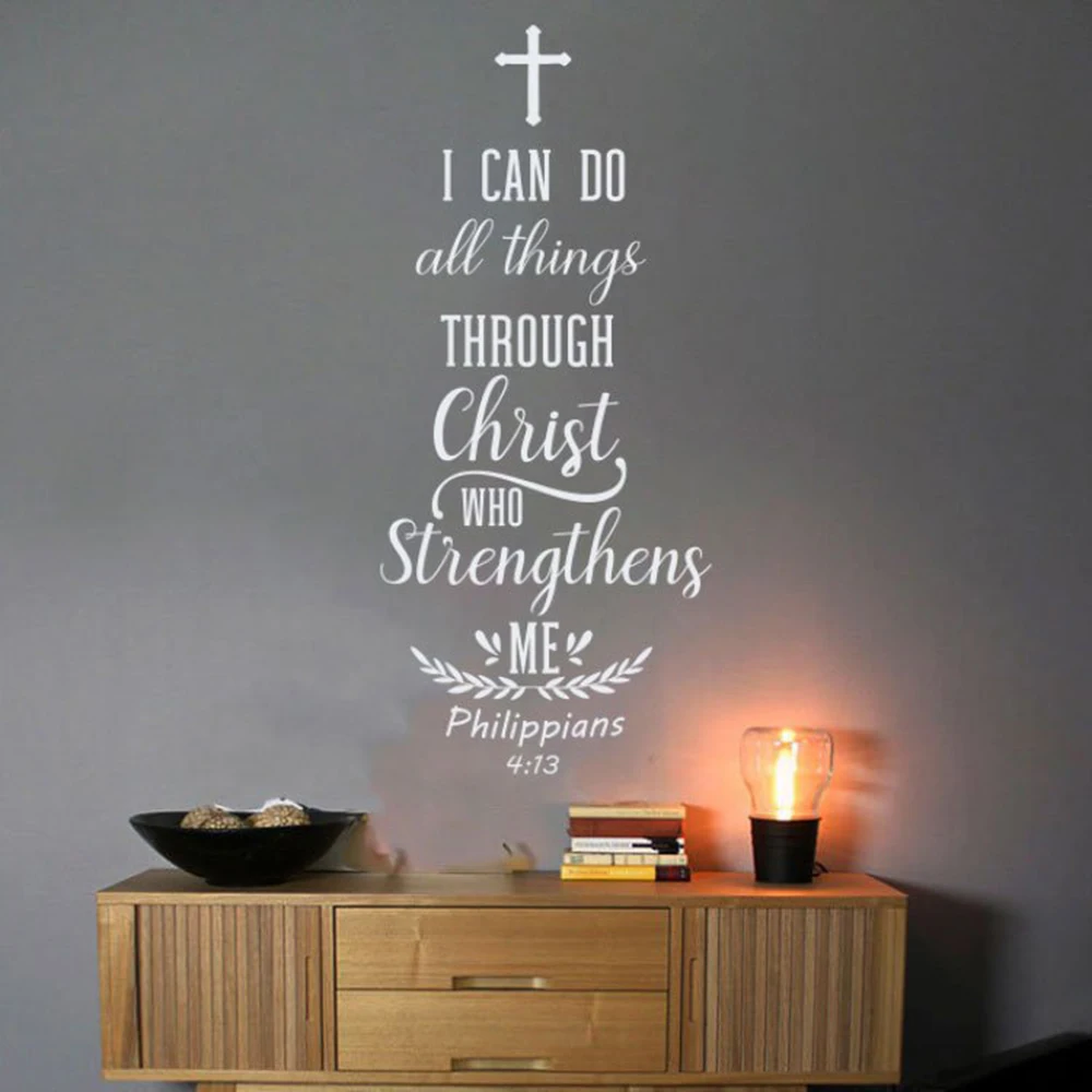 Bible Verse Wall Art Decal Sticker Christian Scripture Wall Decals for Living Room Removable Vinyl Home Decor Mural Bedroom D300