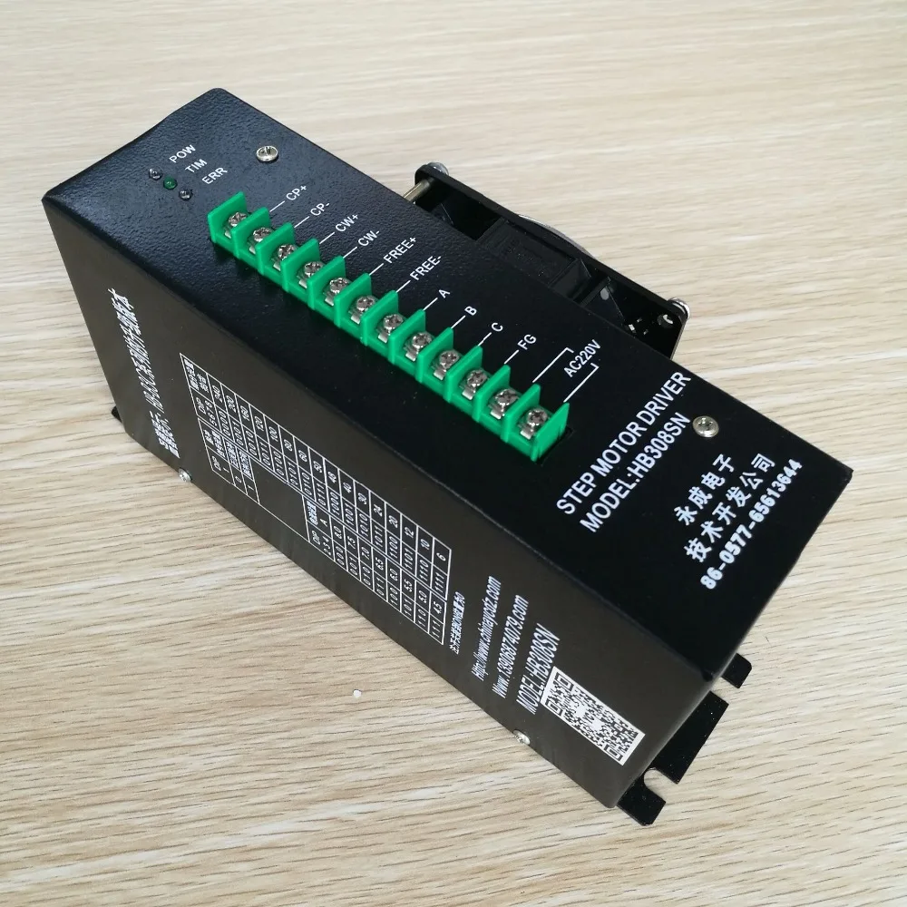 HB308SN 3