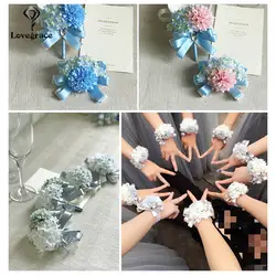 Высококачественная свадебная бутоньерка цветок на запястье костюм имитация гортензии корсажи с бриллиантами лента подружки невесты