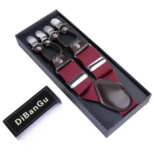 3,5*125 см, модные подтяжки из натуральной кожи, 6 зажимов, мужские винтажные повседневные штаны для свадебной вечеринки, ремень, подарок для мужчин, BD-01