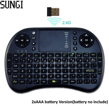 

2pcs AAA Batteries Version 2.4G Wireless I8 Mini Touchpad Keyboard Low Power Consumption Multimedia Function Keyboards