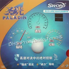 Меч Паладин пипс-в настольном теннисе резиновый с губкой
