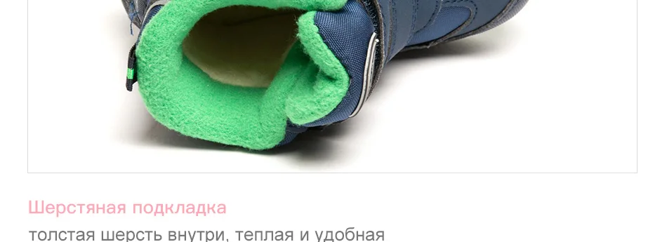 82M-QK-0938-5687422203391_15