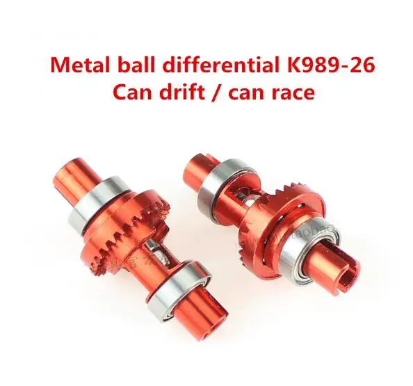 Wltoys K989 K969 K979 K999 P929 P939 1/28 запасные части для радиоуправляемого автомобиля 26