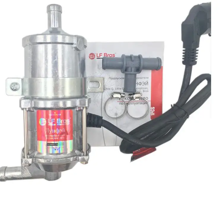 220 v 3000 W Car Aluminum+ PVC car engine pre heater for Gasoline