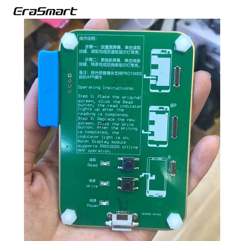 

LCD Ambient Light Sensor Restore Programmer LCD Screen EEPROM IC Read Write Programmer Tool for iPhone 8/8P/X