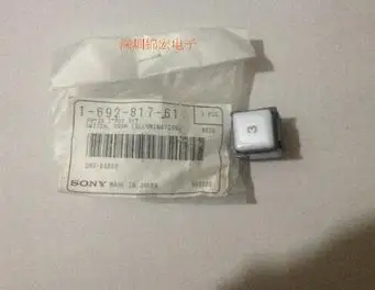 

1PCS Button switch DMX-84008