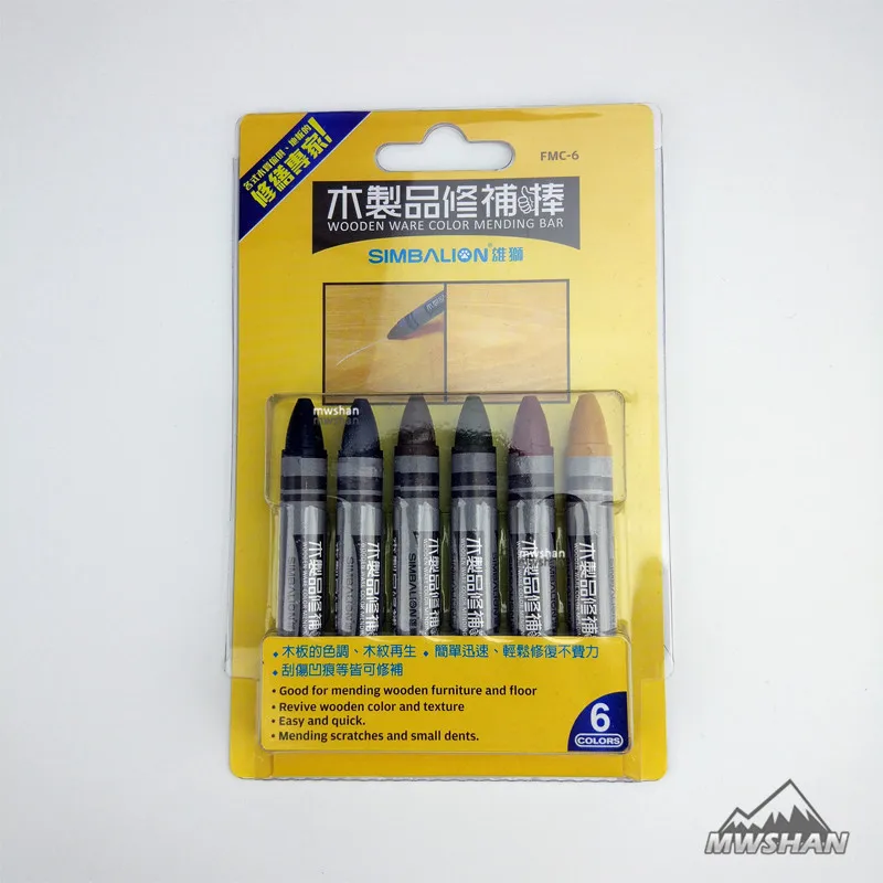 SIMBALION-FMC601