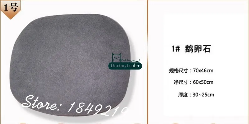 Sala de Estar Dorimytrader Faça Você Mesmo Cobblestone Natural Almofada 6 Pçs Lote Enorme Pelúcia Emulational Pedra Travesseiro Decoração Crianças Brinquedo Dy61088 2 de estar decoração crianças brinquedo dy61088
