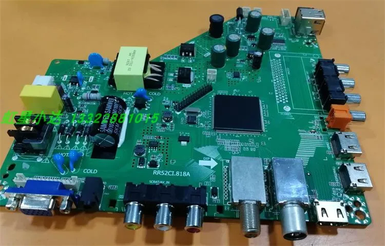 RR52CI.818A Universal Digital Three-in-One TV