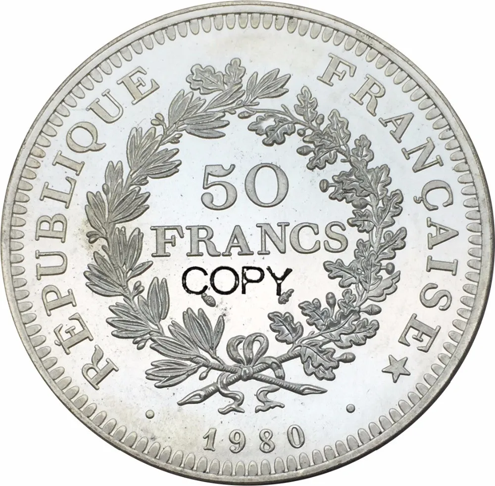 

Французские медные монеты, 50 франков, Геркулес, посеребренные