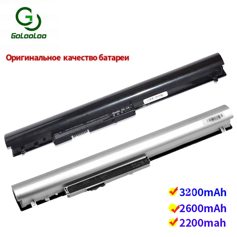 

Golooloo 4 cells laptop battery for HP LA04 LA04DF HSTNN-IB5M HSTNN-UB5M HSTNN-YB5M LA06DF HSTNN-IB6U HSTNN-UB5M HSTNN-Y5BV