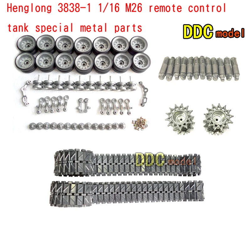 Детали для сборки самостоятельной Henglong 3838 America M26 1/16 RC tank металлические детали