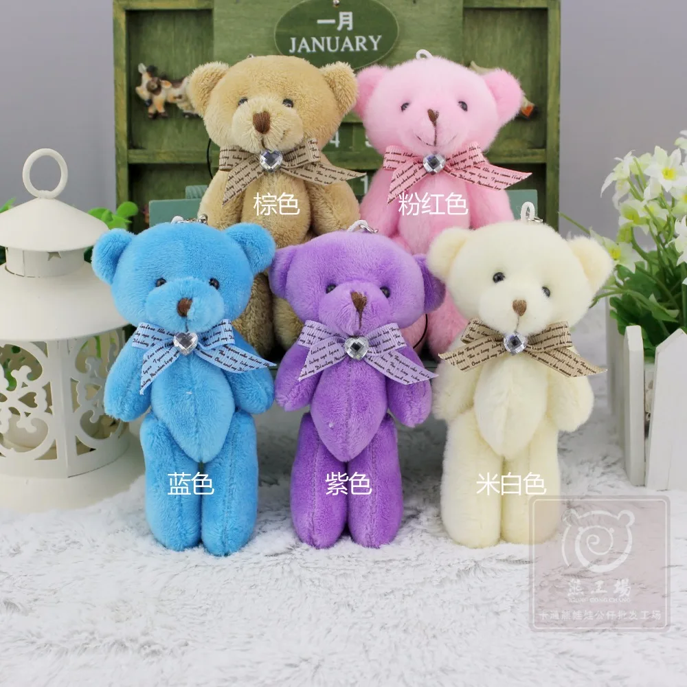 

12cm Colorful Kawaii Bear,12pcs/lot Stuffed Animals Plush Toy Bear Dolls, Toys Gift For Kids Girlfriend Wedding Christmas Party