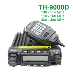 Последняя версия TYT TH-9000D мобильное радио 200CH 60 Вт Супер мощная Высокая/средняя/низкая мощность выбираемая рация