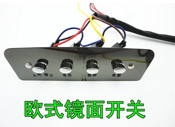 

Range hood parts speed shift switch key switch