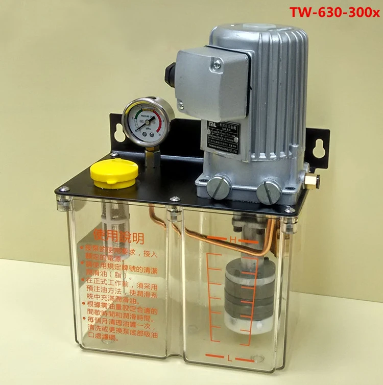 

3L 3 Liters 220V or 380 vgrease lubricant pump lubricating oil pump cnc electric lubrication pump