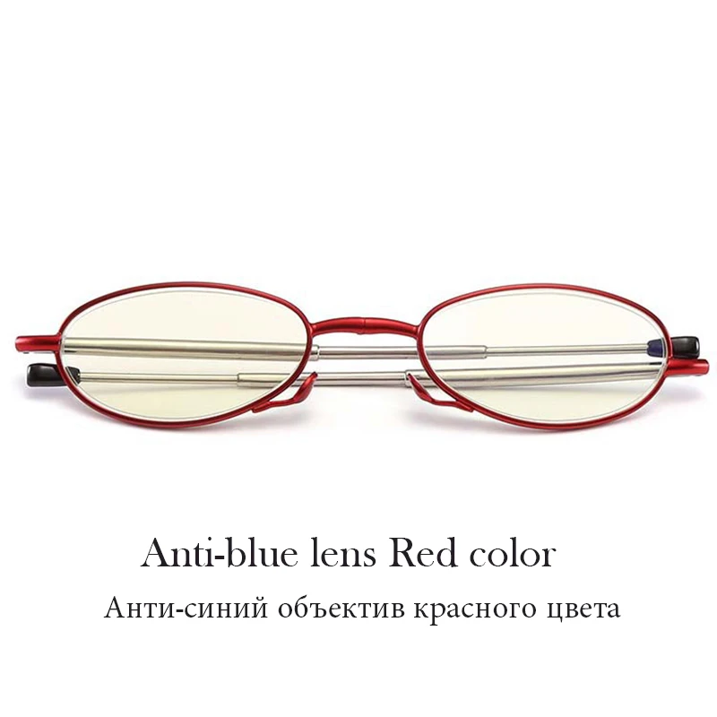 Folding Boxed reading glasses UV400 Anti-Blu-ray radiation glass Women Men Eyewear Presbyopia+1.0 1.5 2.0 2.5 3.0 3.5 4.0 - Цвет оправы: Anti-blue red