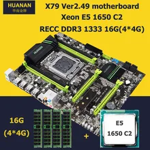 HUANAN V2.49 X79 LGA 2011 motherboard CPU RAM combos Xeon E5 1650 C2 CPU RAM 16G(4*4G) DDR3 RECC NVME SSD M.2 port max 4*16G RAM