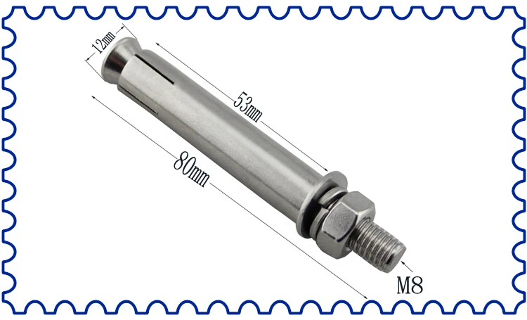 EM880