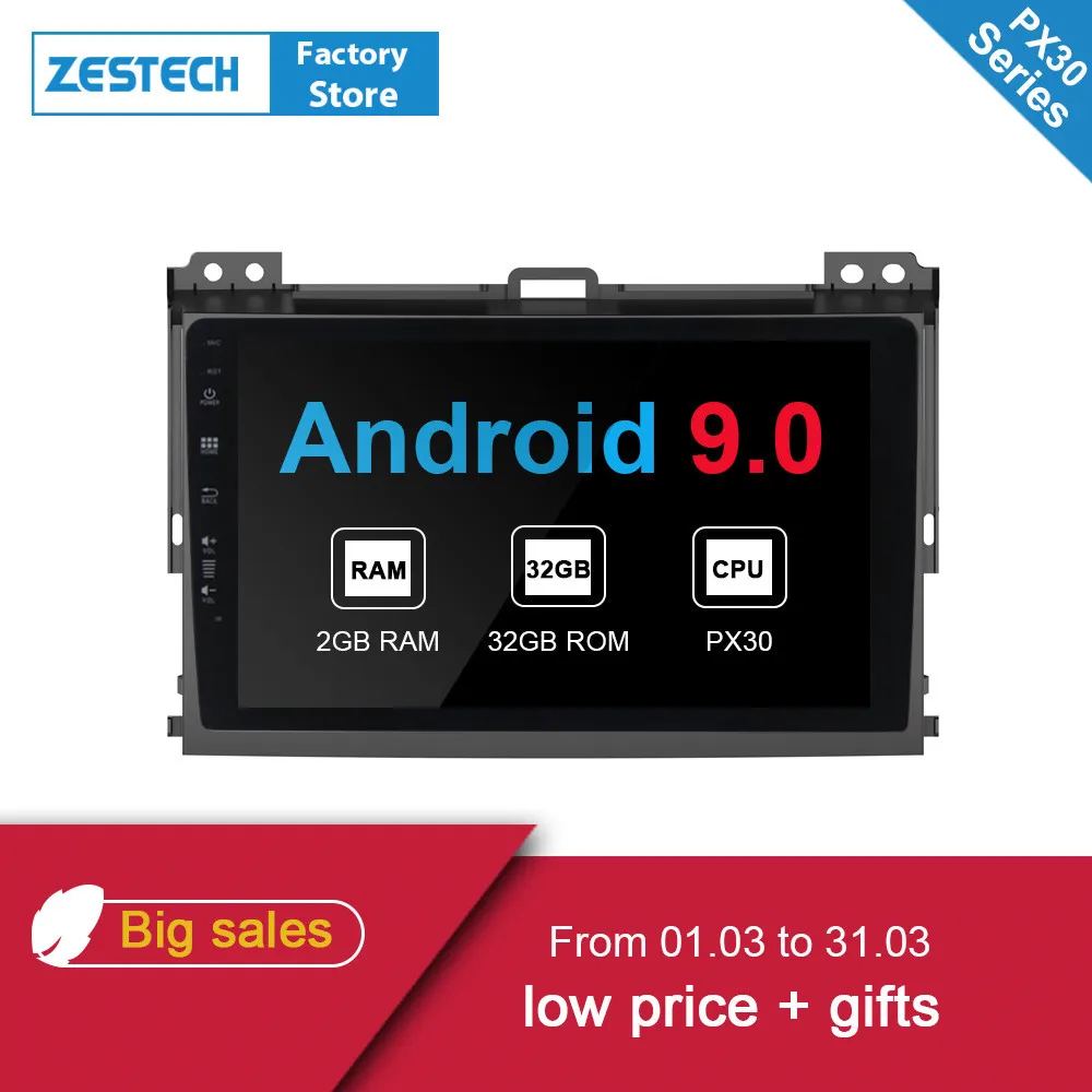 2019 2 Din Android 9 0 Автомагнитола gps DVD для Toyota Prado 120 Land Cruiser 2004 2009 головное устройство