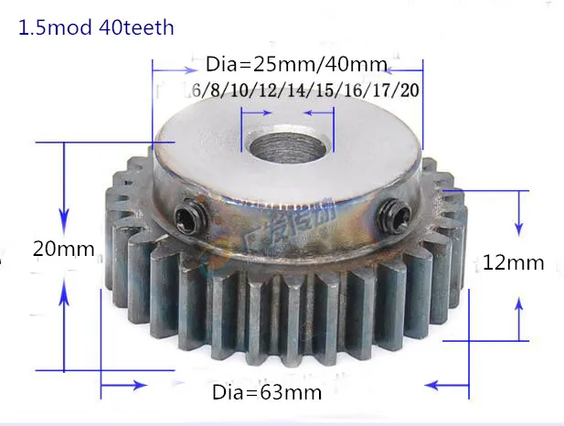 

2pcs Tooth quenching Spur Gear pinion 1.5M 40T 1.5 mod gear rack 40teeth bore 6-20mm spur gear precision 45 steel cnc pinion