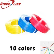 UL1007 кабель Электроника 610 метров AWG30 Мощность шнур резиновая проволока удлинитель кабеля греющий кабель Разъем