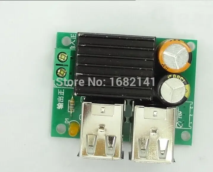 Регулируемый 4 USB Автомобильное зарядное устройство питания понижающий модуль
