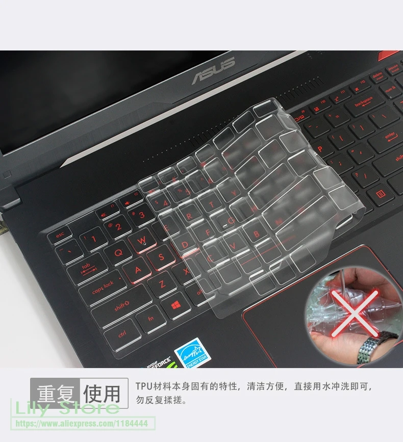 15,6 дюймовый ноутбук Клавиатура Защитная крышка для Asus ROG FX63VD STRIX GL503VD GL503VS GL503VM GL503 Fx63 FX503VD GL503G FX63V