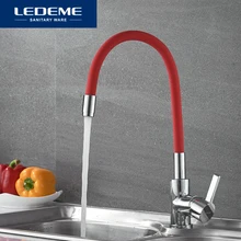 LEDEME Смеситель для кухни с силиконовым изливом латунь Цвет: хром+красный L4898-1