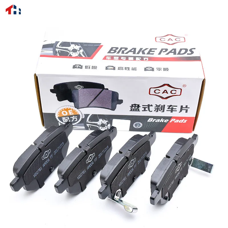 Керамические задние тормозные колодки 3502340-G08 подходят для Great Wall Voleex C30 C50 C20R FLORID
