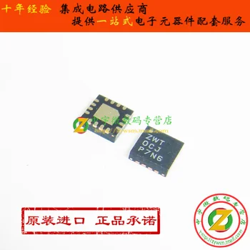 

TUSB2551RGTR TUSB2551RGTT TUSB2551 ZWT QFN16 Original authentic and new Free Shipping IC