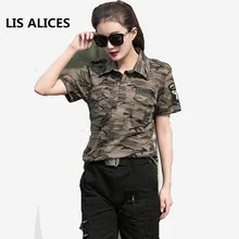 LIS ALICES куртка в стиле милитари зеленые хлопковые футболки для женщин с коротким рукавом камуфляжные футболки боевой тактики топы Мужские