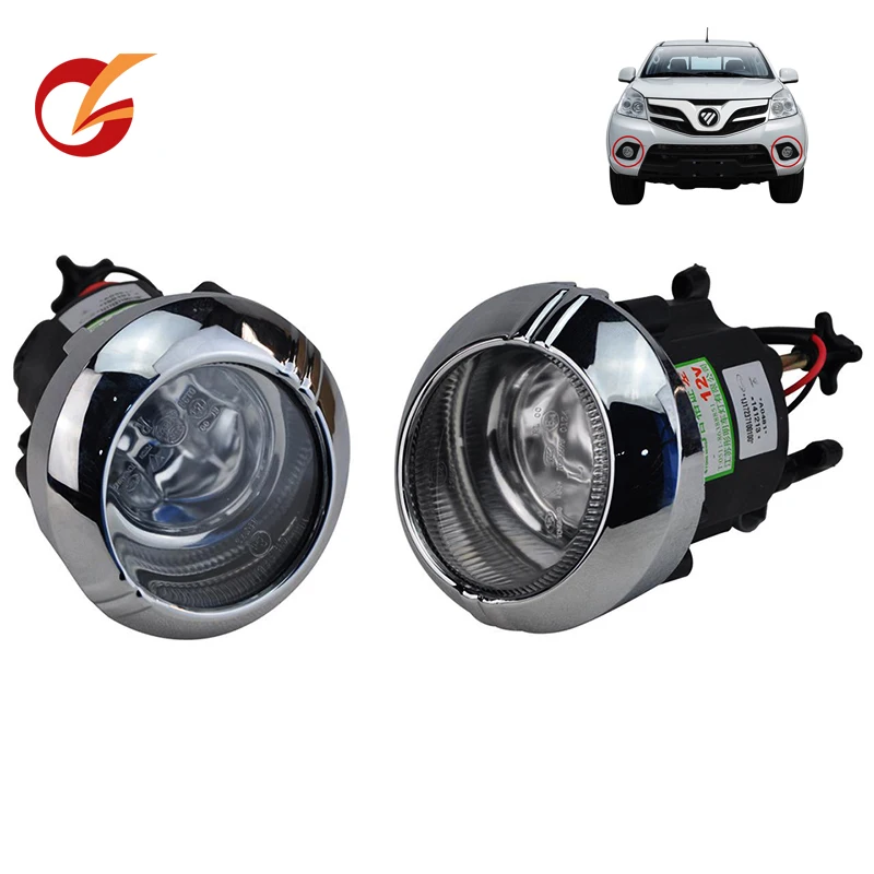 

use for foton pickup tunland E3 E5 all model front head fog lamp light glass type and plastic type