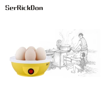 

Kitchen Cooking Tool Generic Multi-function Electric Egg Cooker for up to 7 Eggs Boiler Steamer Cooking Tools Kitchen Utensils